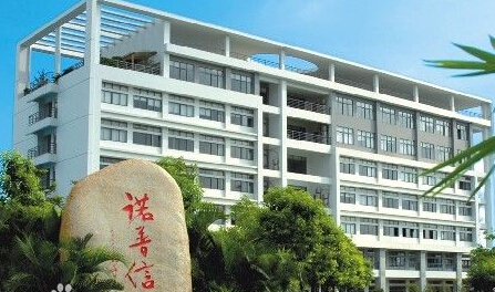 農(nóng)藥運(yùn)輸過程中被海關(guān)查驗運(yùn)輸解決方案