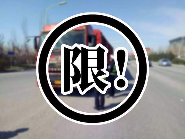 <a href='http://m.jhshkj.com' title='危險品運輸' >危險品運輸</a>