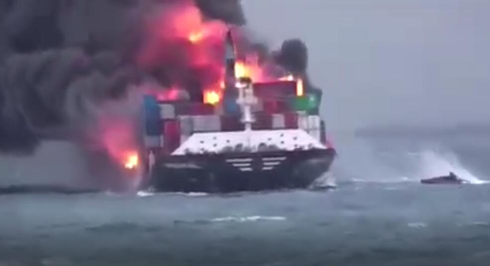 <a href='http://m.jhshkj.com' title='危險品海運' >危險品海運</a>
