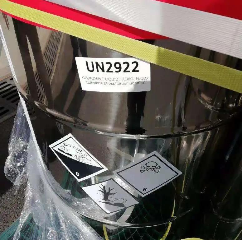 <a href='http://m.jhshkj.com' title='危險品運輸' >危險品運輸</a>