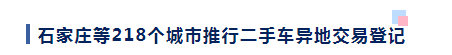 <a href='http://m.jhshkj.com' title='危險品貨代' >危險品貨代</a>