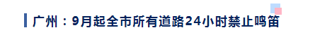 <a href='http://m.jhshkj.com' title='危險品海運' >危險品海運</a>