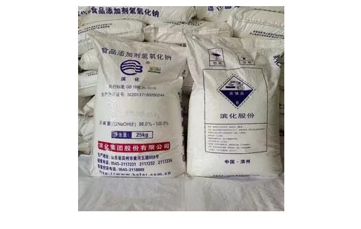 <a href='http://m.jhshkj.com' title='危險品貨代' >危險品貨代</a>
