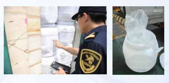 <a href='http://m.jhshkj.com' title='危險品運輸' >危險品運輸</a>