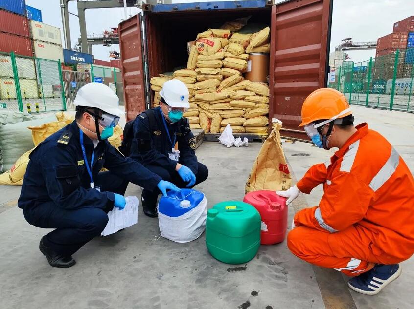<a href='http://m.jhshkj.com' title='危險品海運' >危險品海運</a>