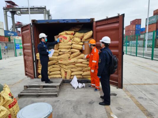 <a href='http://m.jhshkj.com' title='危險(xiǎn)品海運(yùn)' >危險(xiǎn)品海運(yùn)</a>