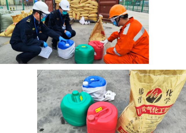 <a href='http://m.jhshkj.com' title='危險(xiǎn)品運(yùn)輸' >危險(xiǎn)品運(yùn)輸</a>