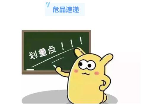 ?；泛＿\(yùn)