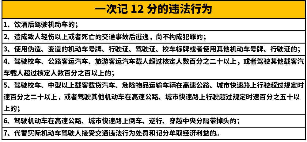 中港<a href='http://m.jhshkj.com' title='危險品貨運(yùn)' >危險品貨運(yùn)</a>