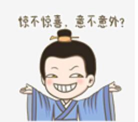 中港<a href='http://m.jhshkj.com' title='危險(xiǎn)品運(yùn)輸' >危險(xiǎn)品運(yùn)輸</a>