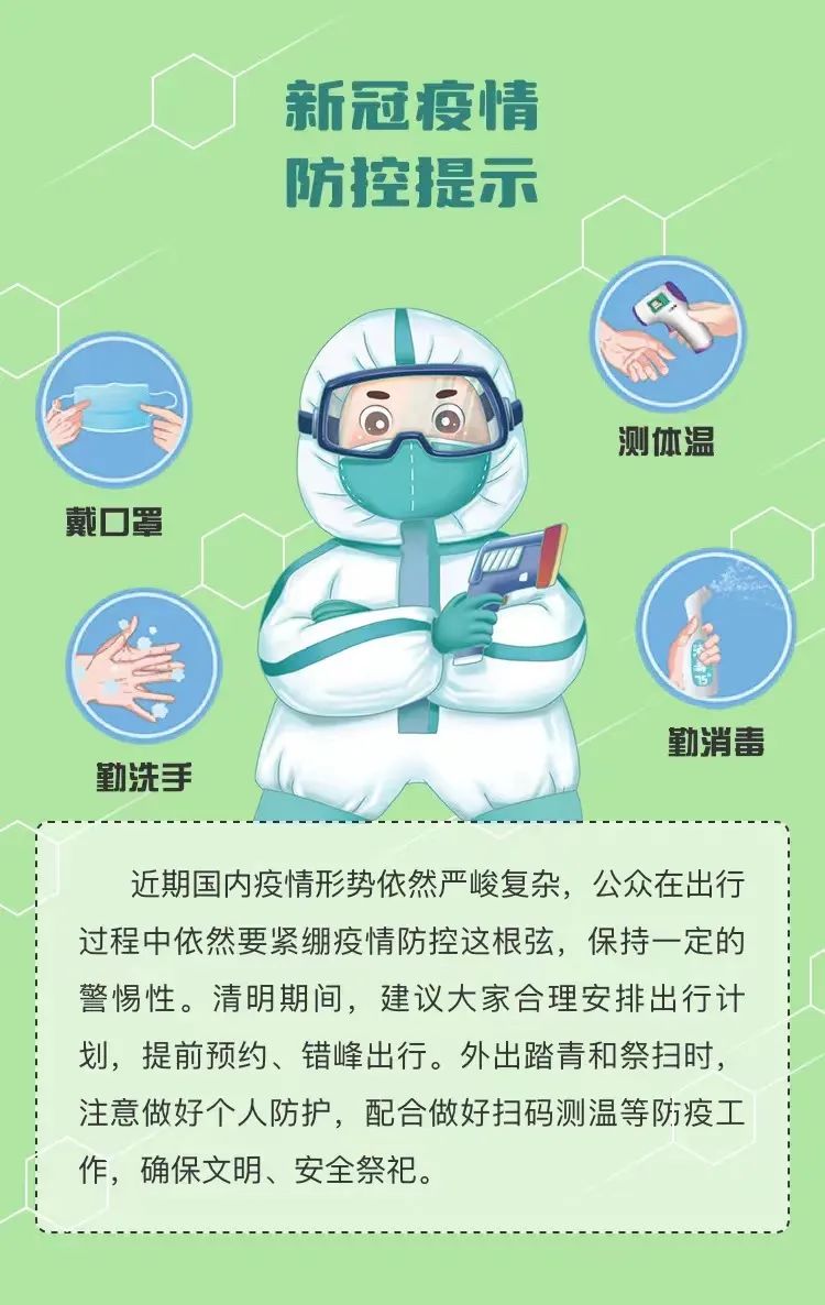 中港<a href='http://m.jhshkj.com' title='危險品貨代' >危險品貨代</a>