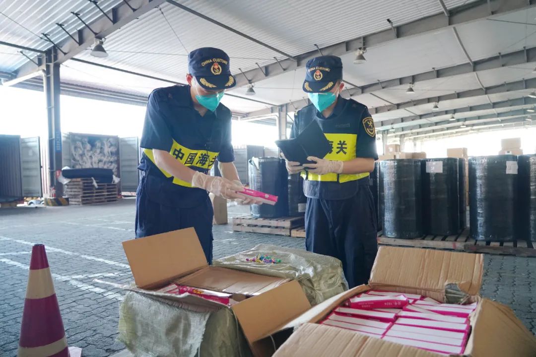 <a href='http://m.jhshkj.com' title='危險品海運' >危險品海運</a>