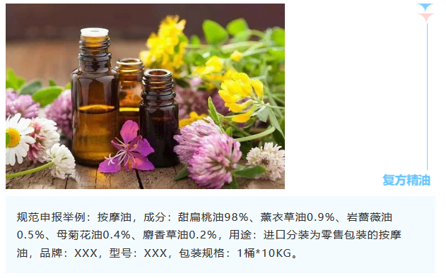 <a href='http://m.jhshkj.com' title='危險品貨代' >危險品貨代</a>