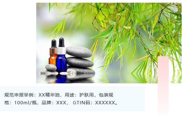 <a href='http://m.jhshkj.com' title='危險品運輸' >危險品運輸</a>