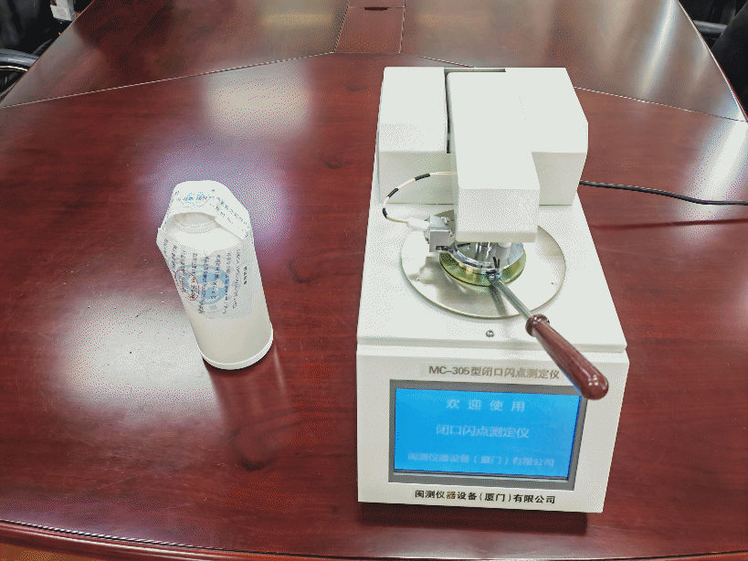 <a href='http://m.jhshkj.com' title='危險品運輸' >危險品運輸</a>