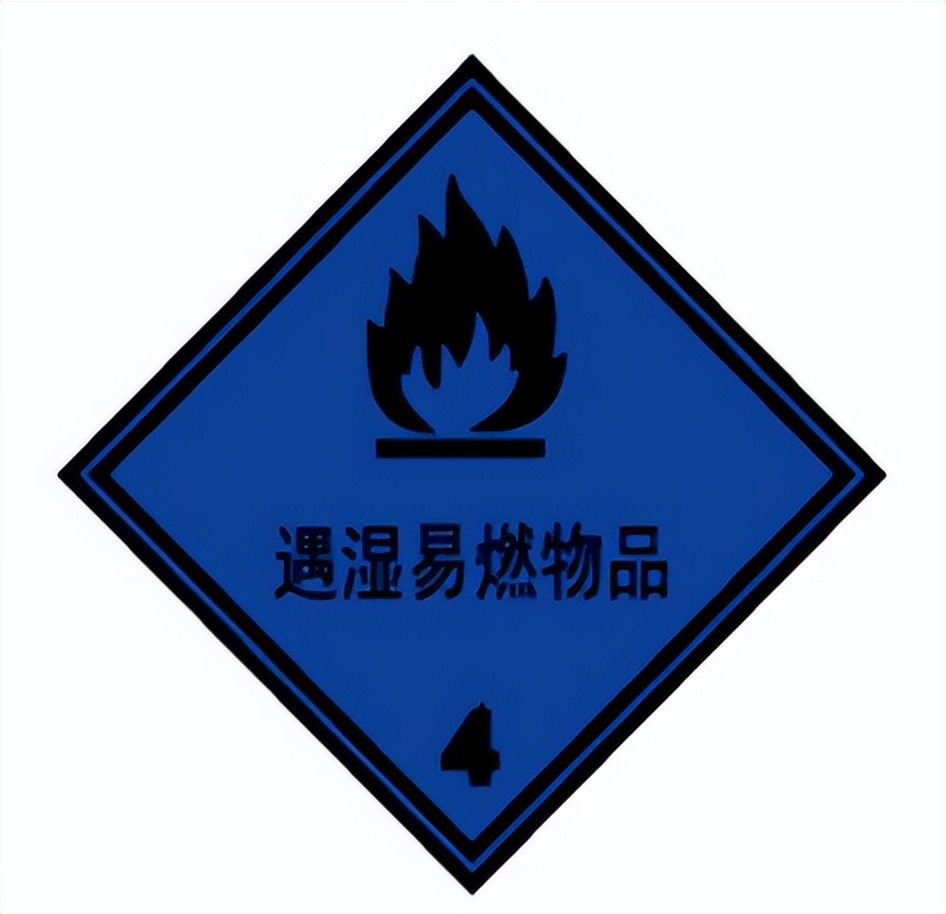<a href='http://m.jhshkj.com' title='危險品海運' >危險品海運</a>