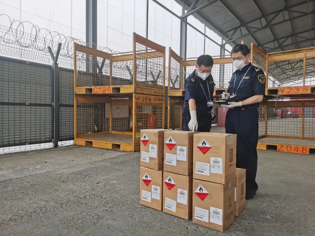 <a href='http://m.jhshkj.com' title='危險品海運' >危險品海運</a>