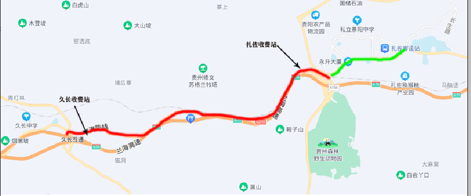 <a href='http://m.jhshkj.com' title='深圳貨代公司' >深圳貨代公司</a>