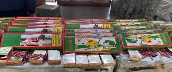 <a href='http://m.jhshkj.com' title='危險品海運' >危險品海運</a>