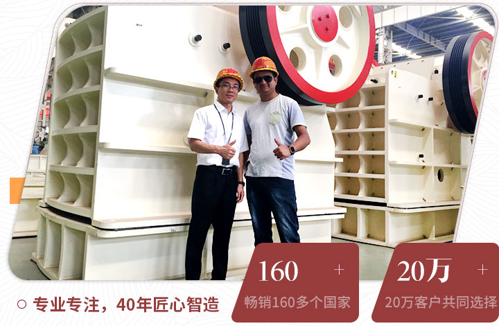 用戶來廠考察，并現場獲取報價