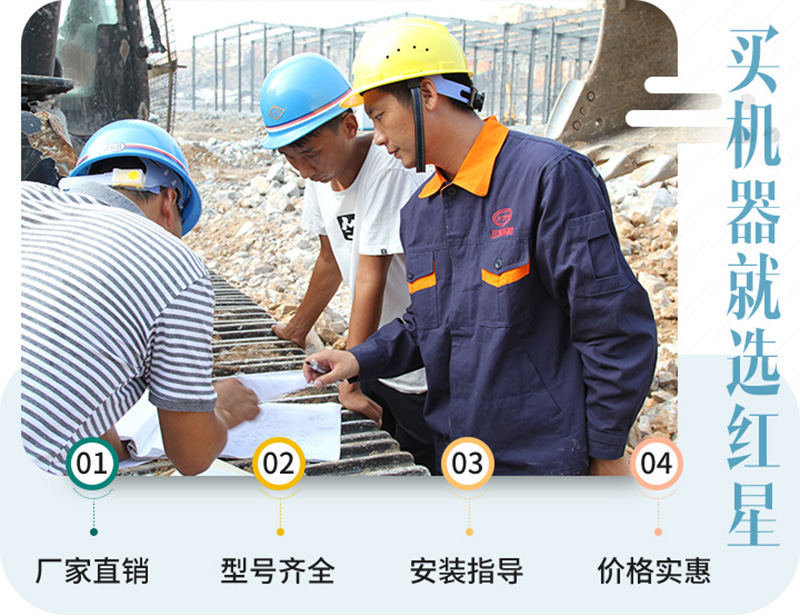 40年成熟工藝，質量更放心