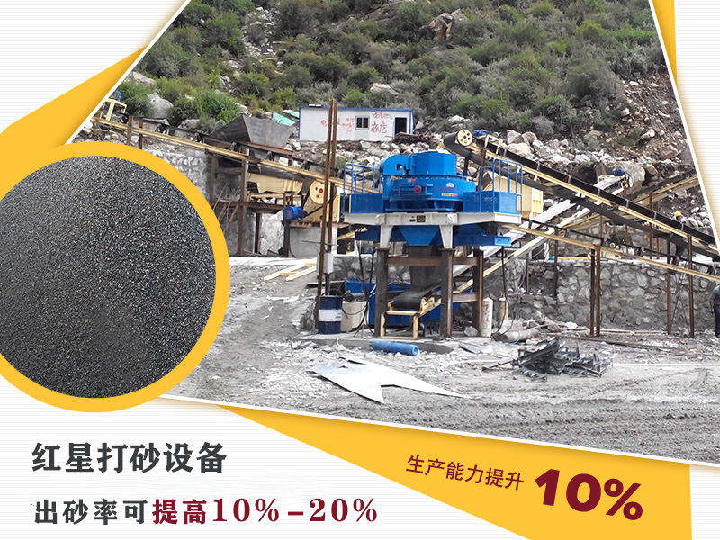 設(shè)備性能卓越，工程師配置方案，可攜料考察