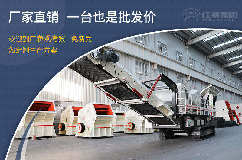 直銷廠家，價格實惠