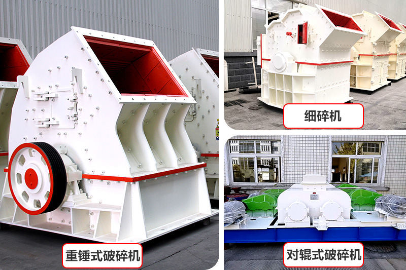 經(jīng)濟(jì)款制沙機(jī)器，推薦中小型砂石廠